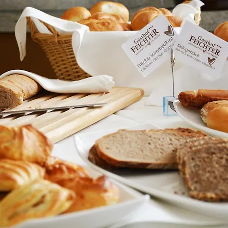 Гостевой дом Feichter 3*